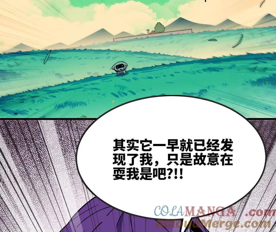 68 更新0230