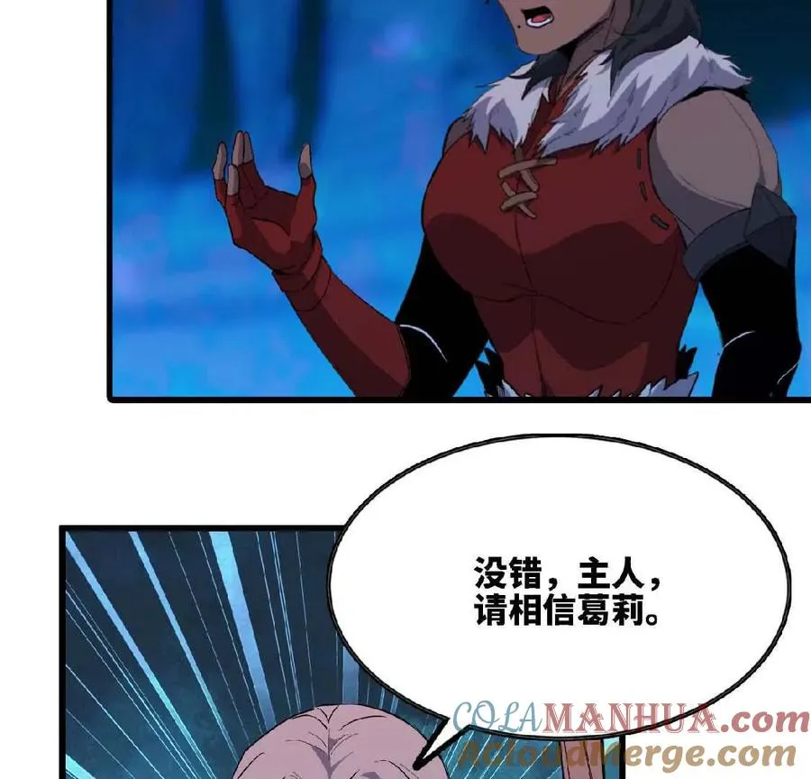 21 选择迷宫24