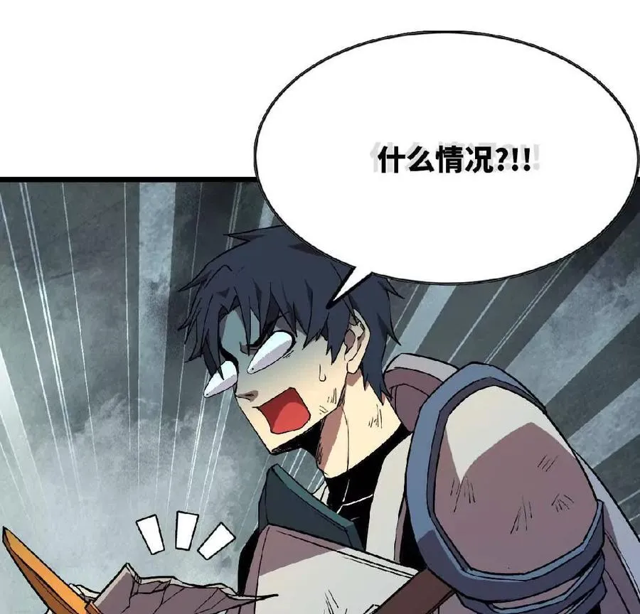 27 黄金龙67