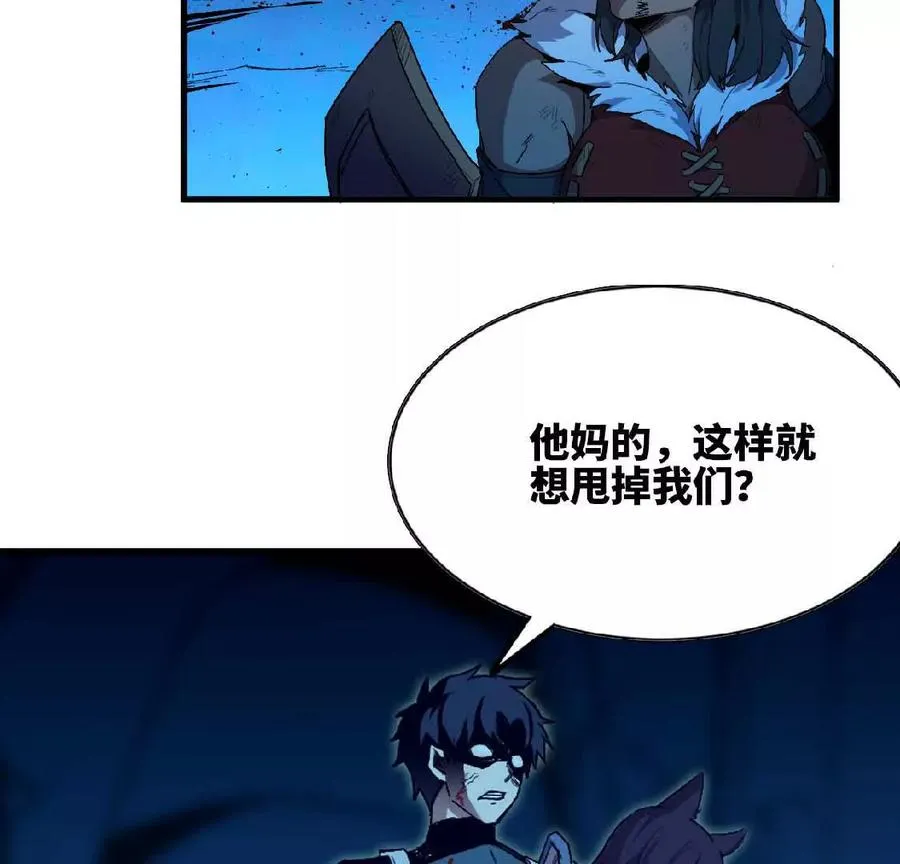 25 终点之门58