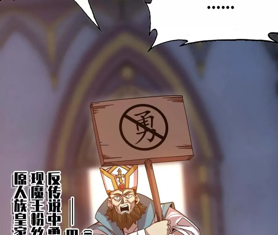 01 女魔王101