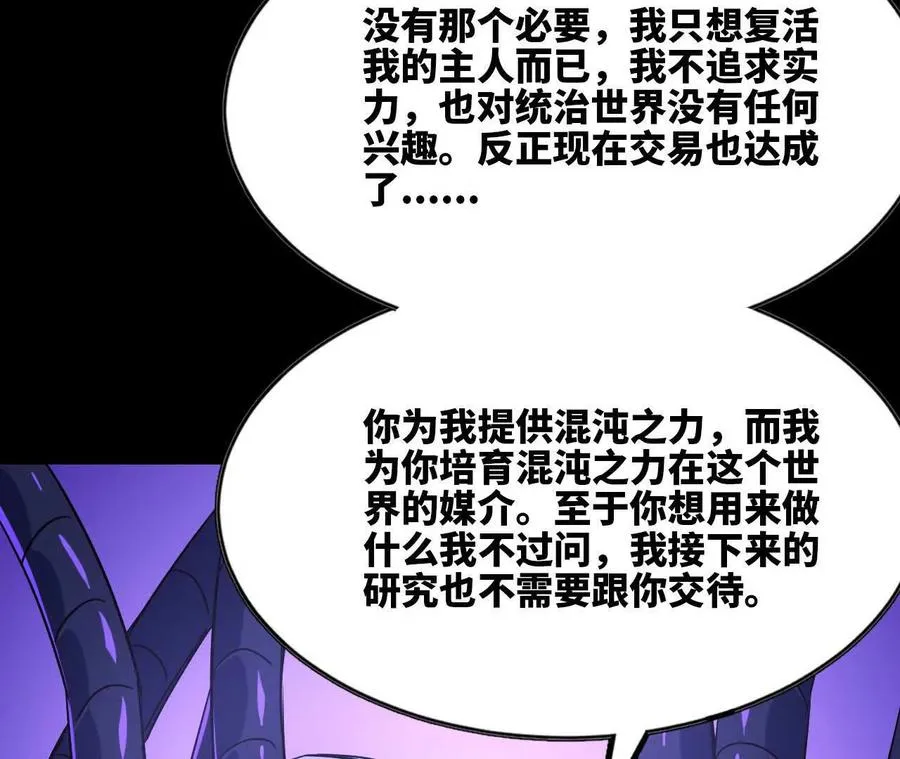 73 合作关系73