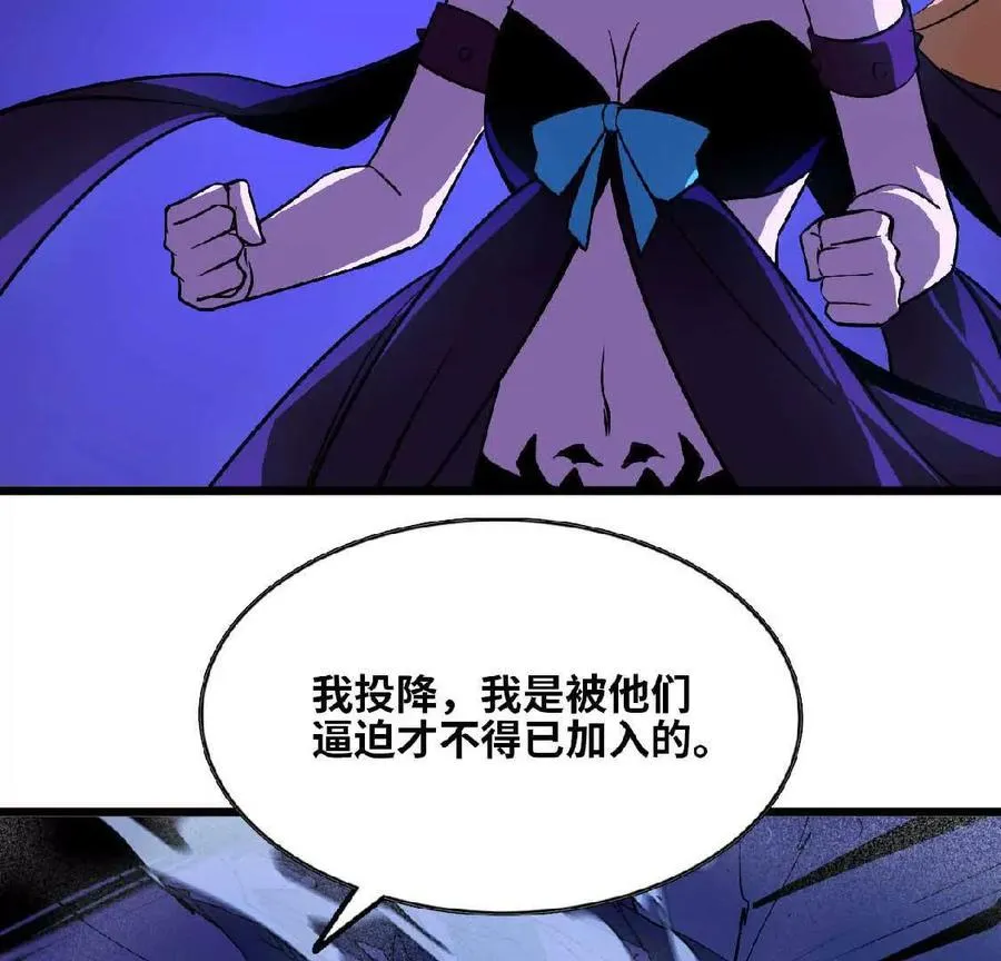 37 维斯的研究38