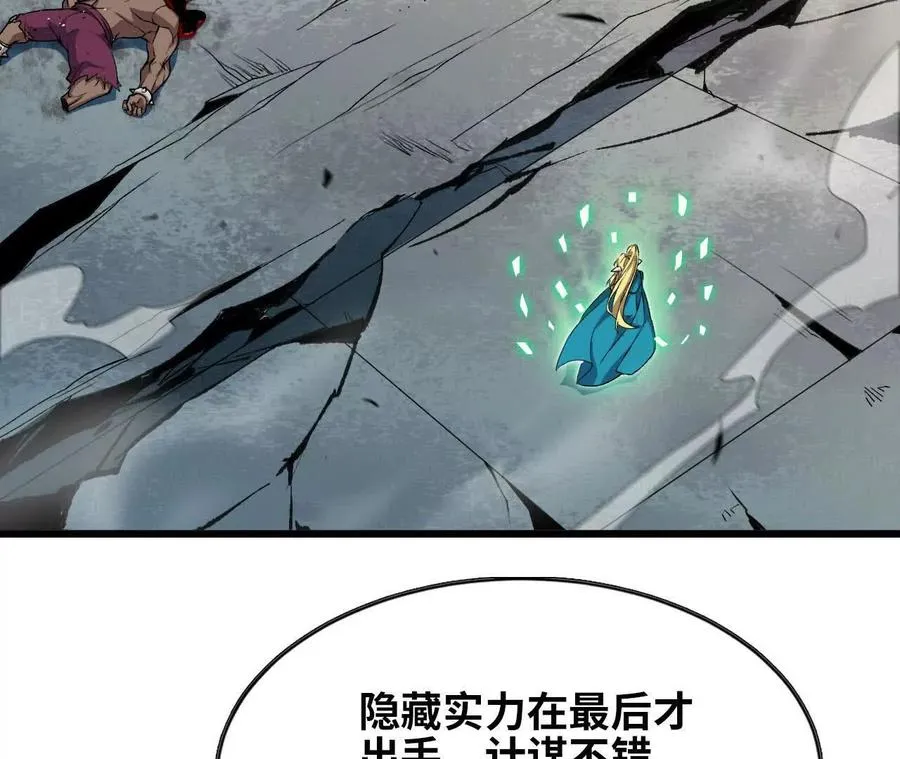 44 牌龙57