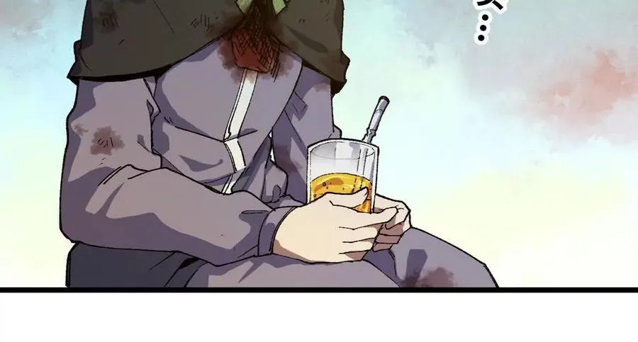 34 吉姆吉血脉50