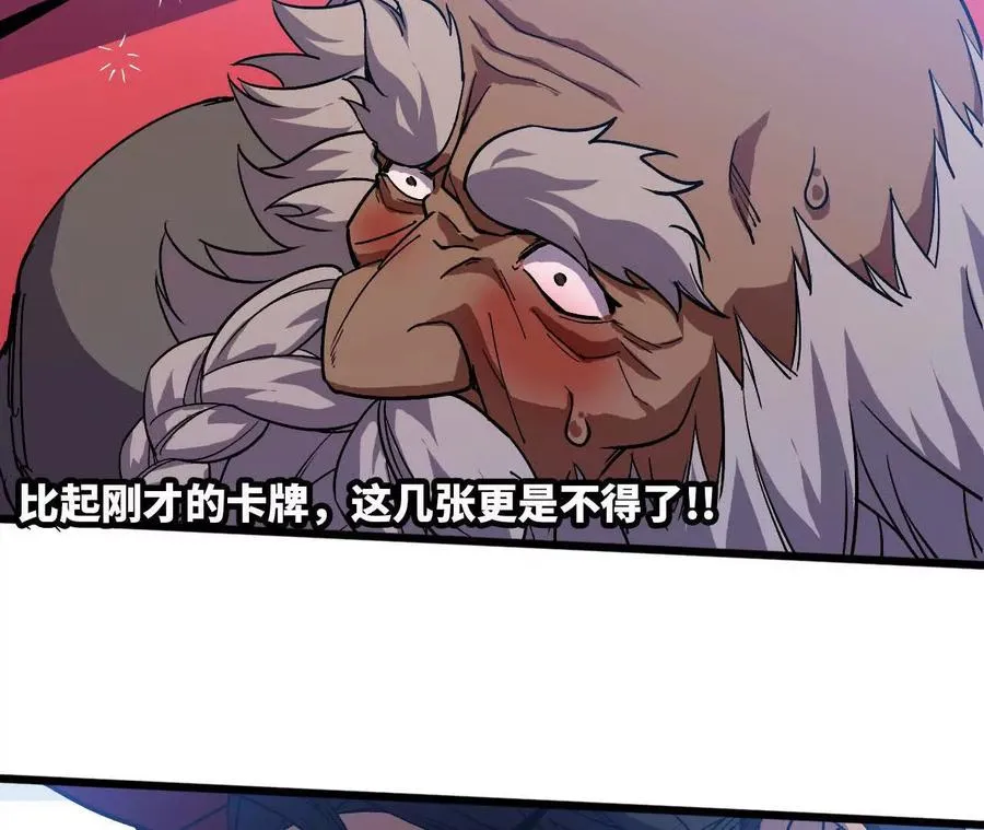 46 推进4