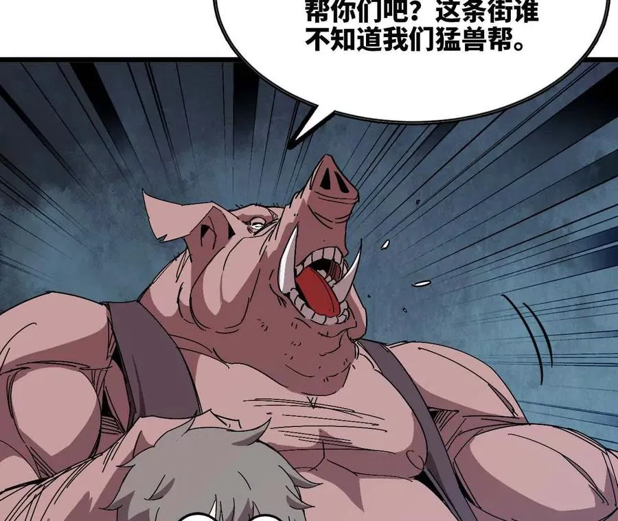 17 逛市集64