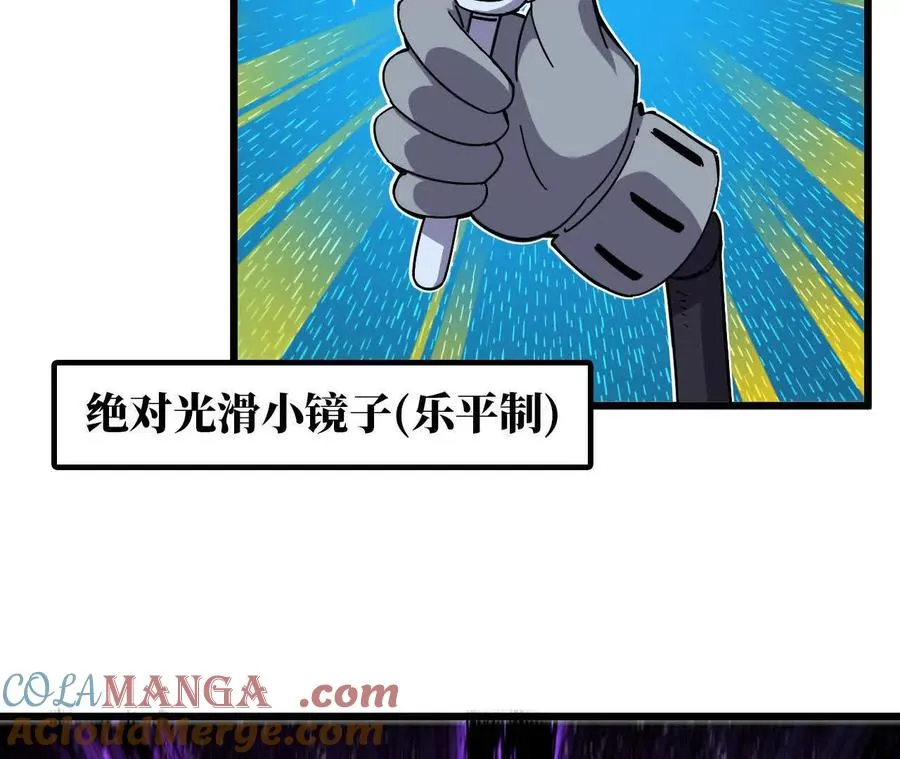 56 100G51