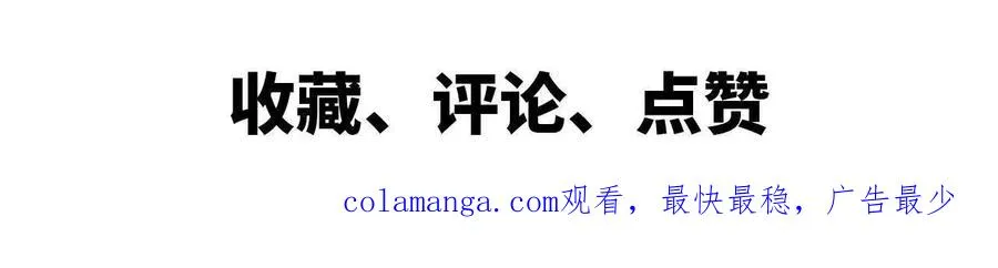 27 黄金龙80
