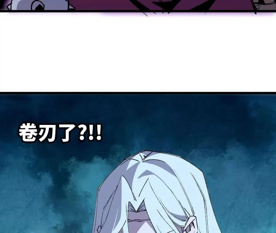 42 激烈62