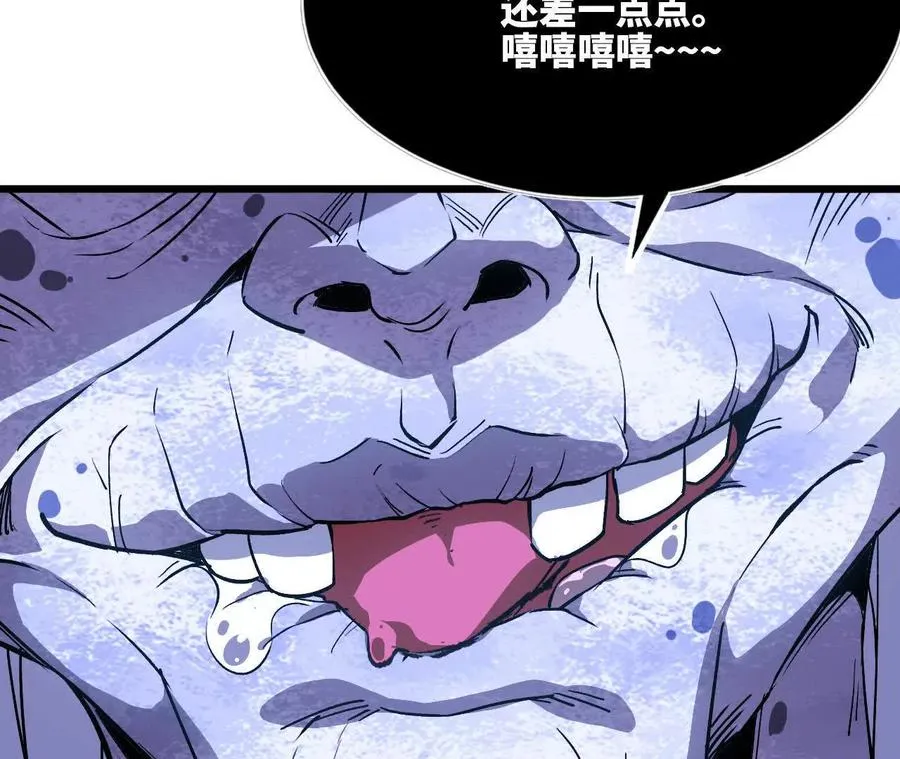 37 维斯的研究82