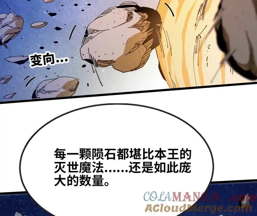 58 太极之道56