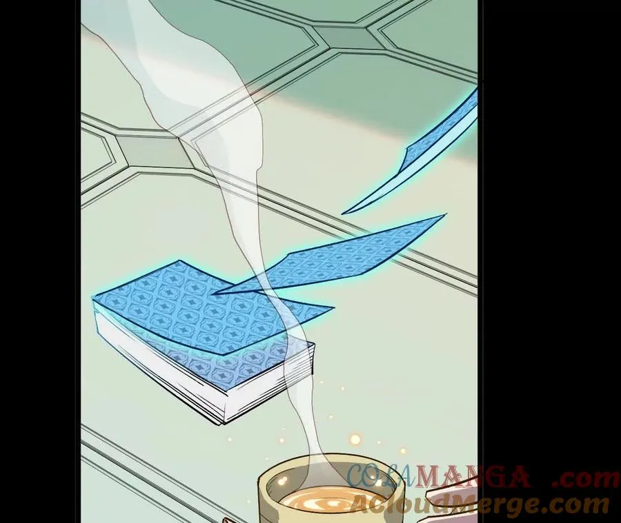 44 牌龙8