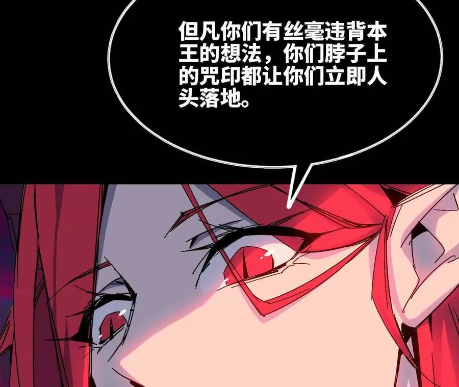 15 新职业21
