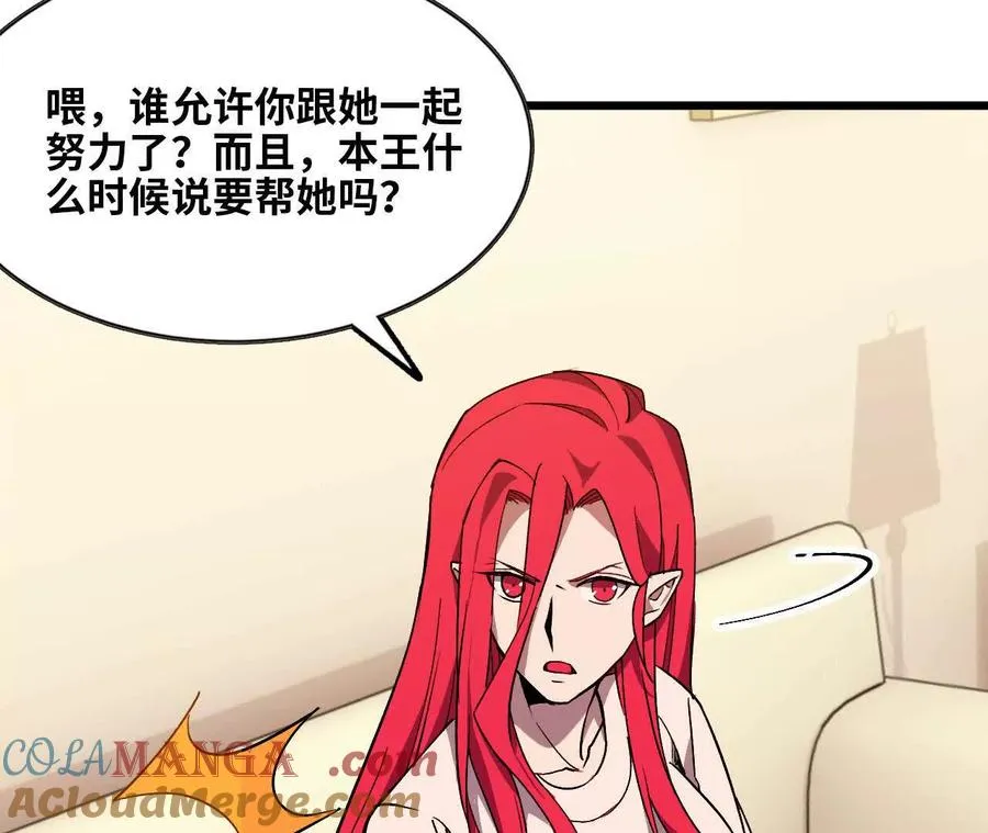 63 脏东西48