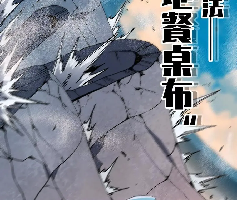 43 无我境界29
