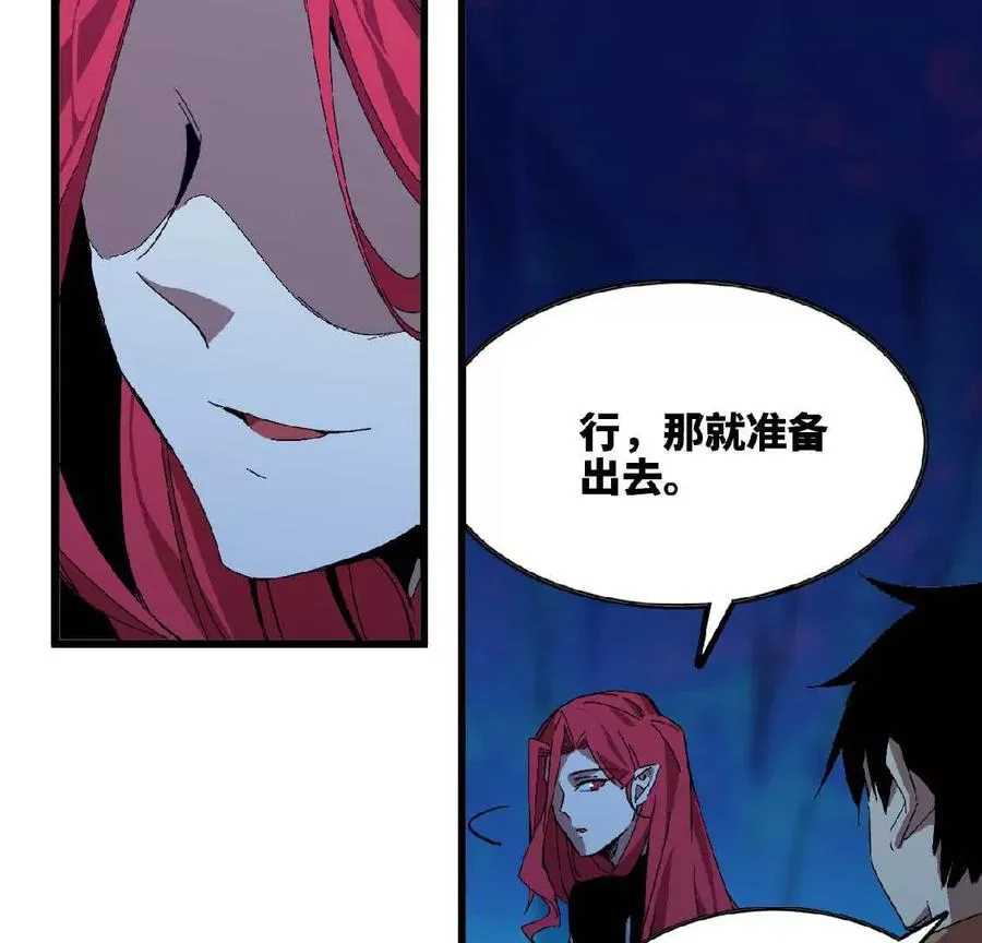 25 终点之门25