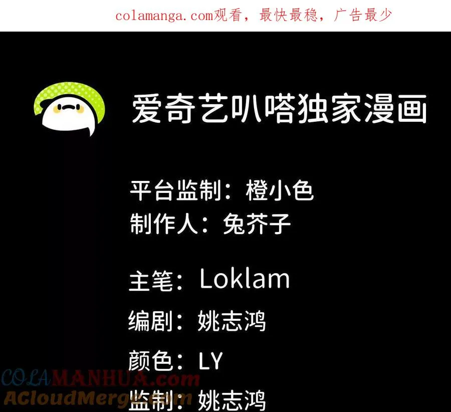 32 艾米莉亚0
