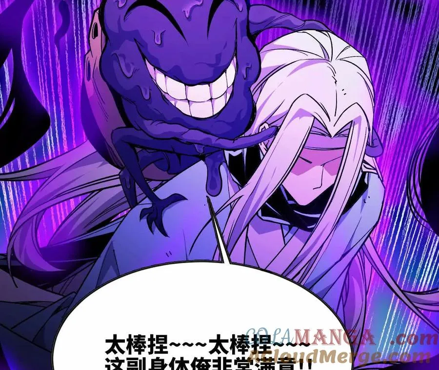 45 五炸75
