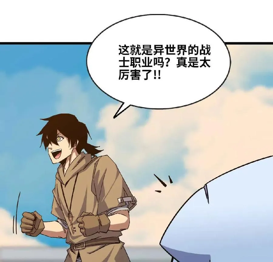 10 招呼客人19