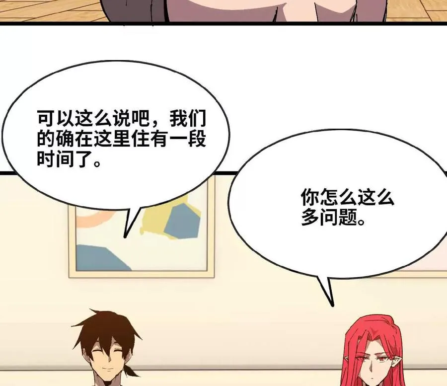 63 脏东西7