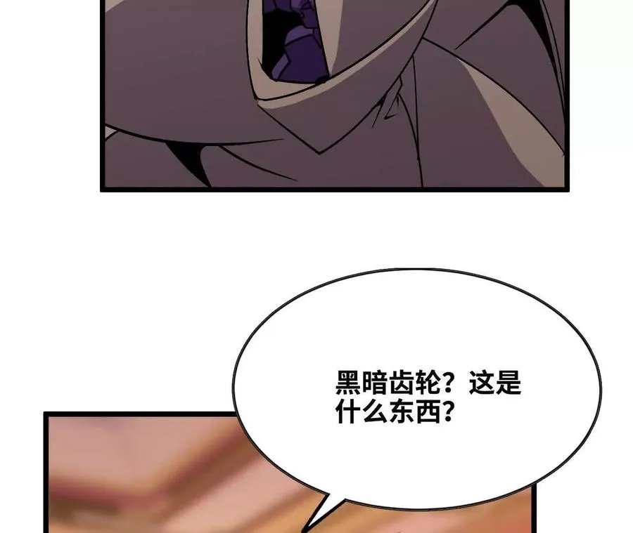 47 商议64