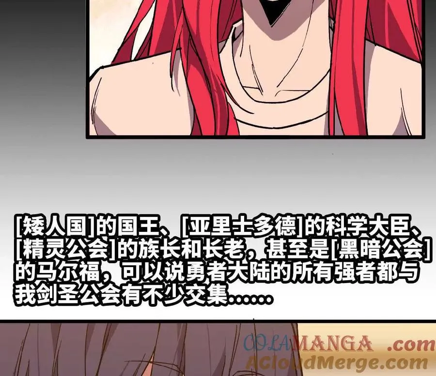 63 脏东西12