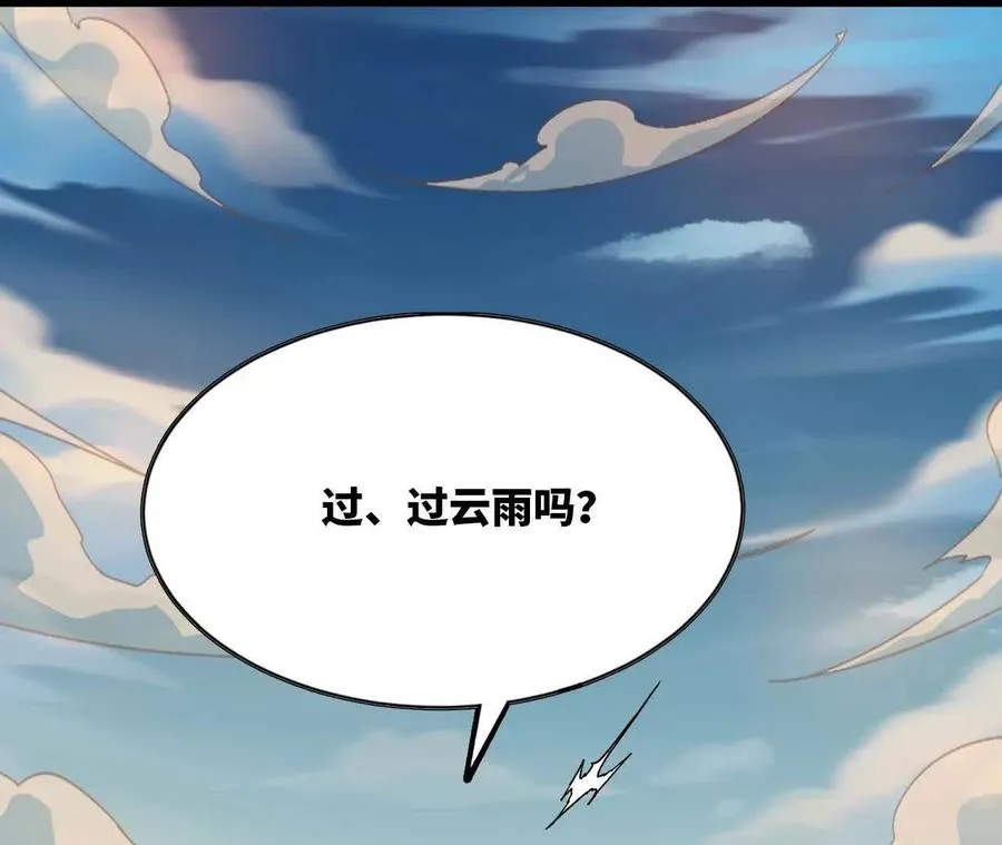17 逛市集88