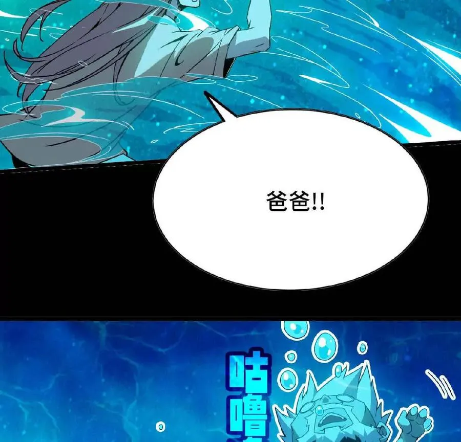 13 出牌的代价47