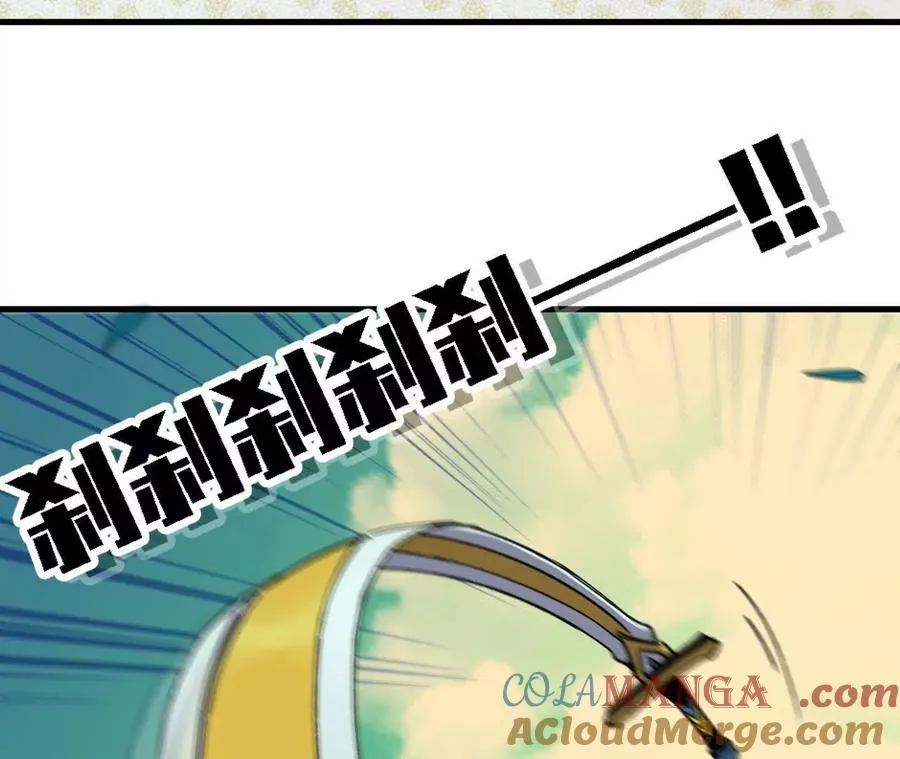 68 更新0227