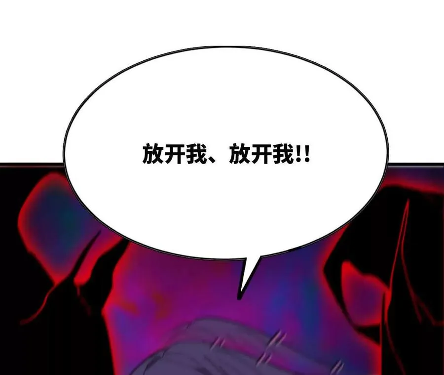 65 取出异物55