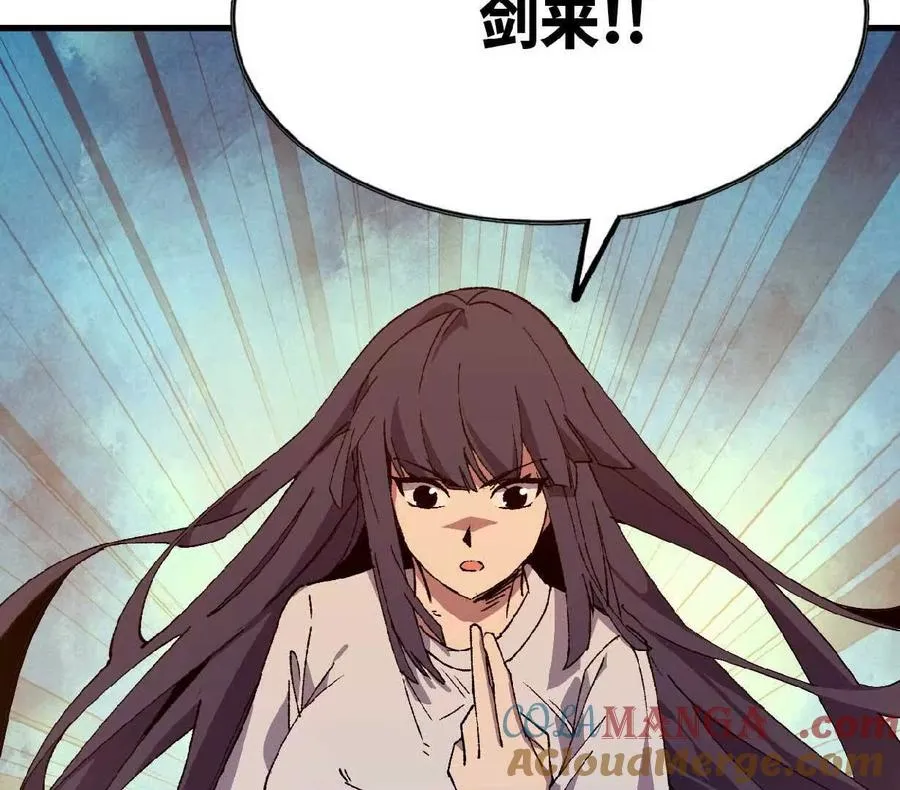 63 脏东西27