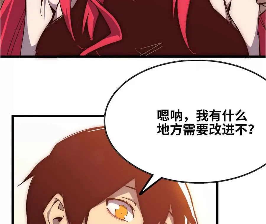 60 超越时空47