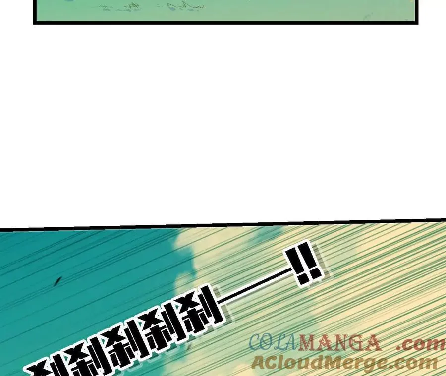 67 更新0169