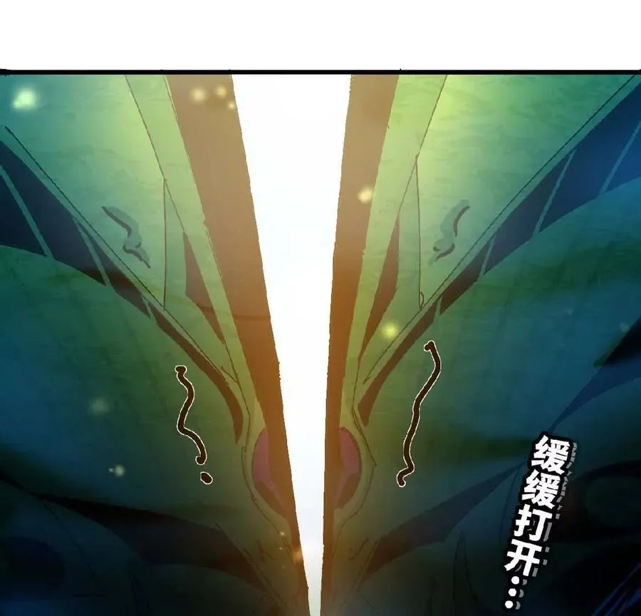 25 终点之门46