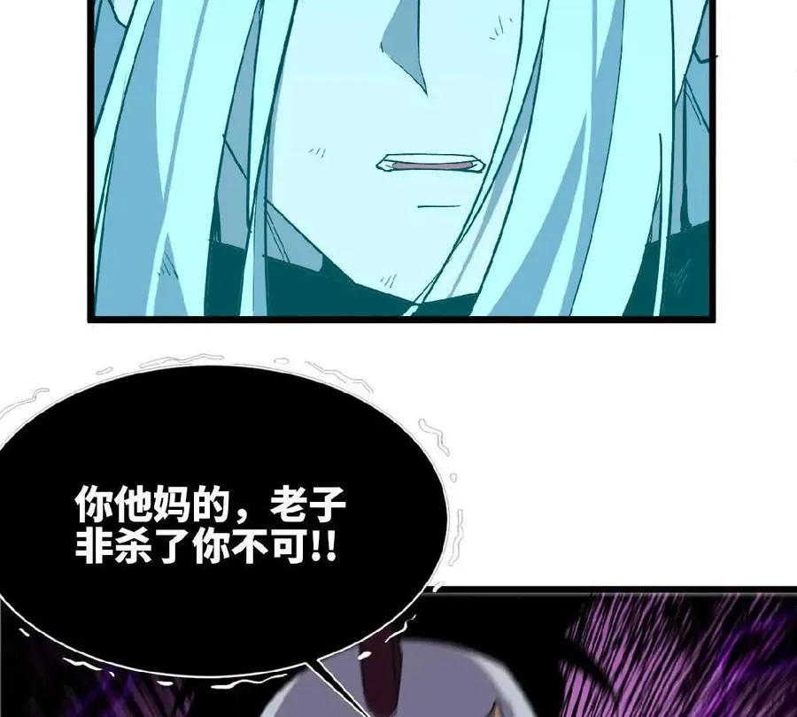 43 无我境界55