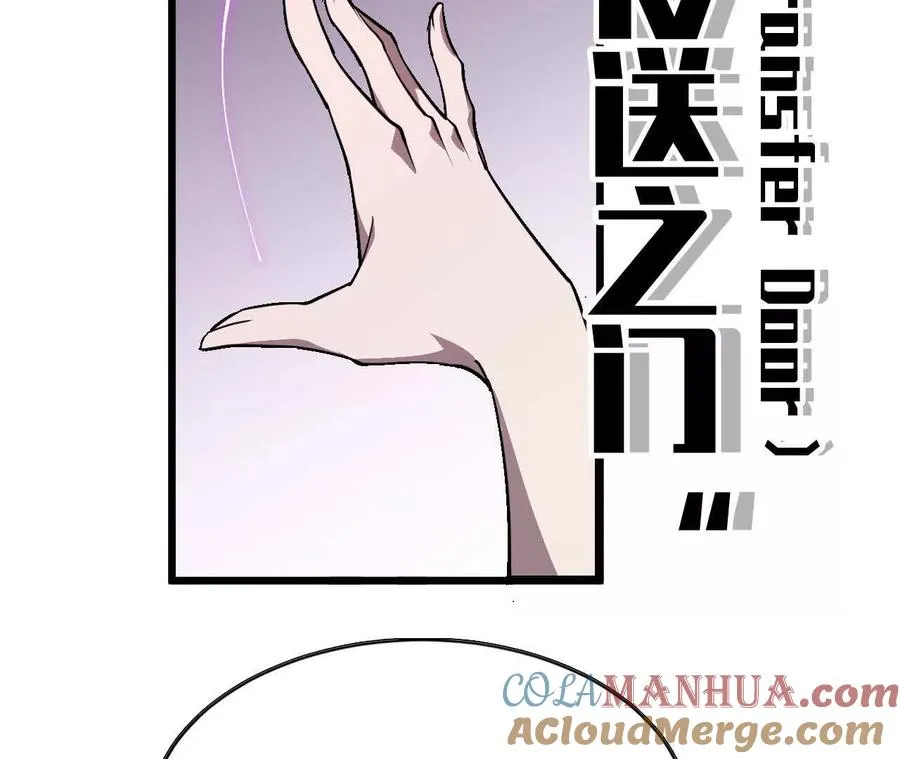 34 吉姆吉血脉72
