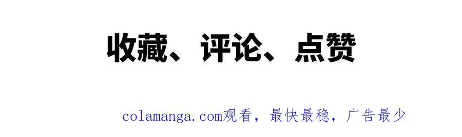 18 出手相助79