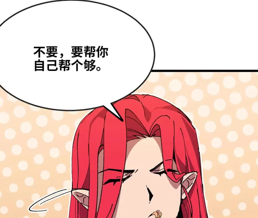 63 脏东西68