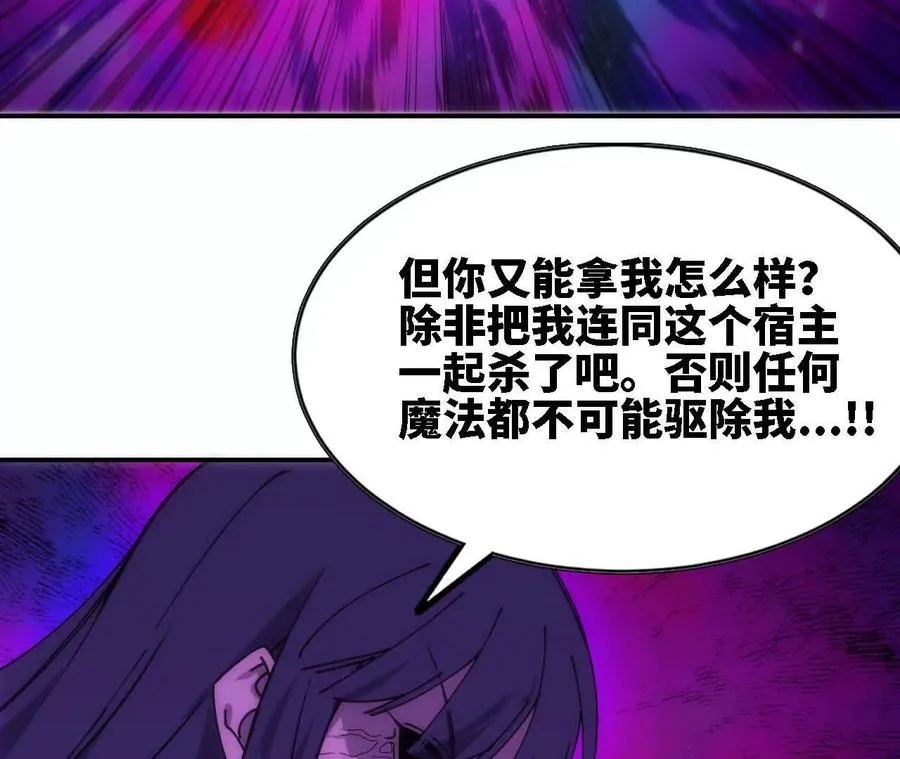 67 更新0134