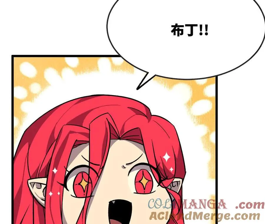 47 商议54