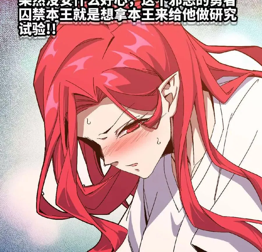 06 吃饺子65