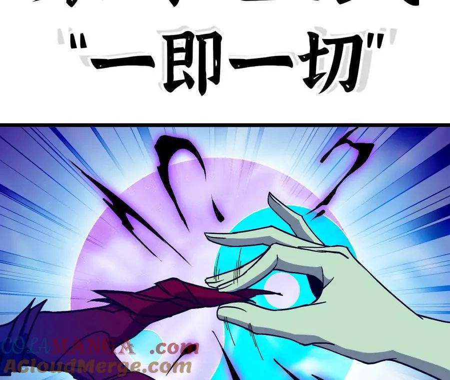 60 超越时空15
