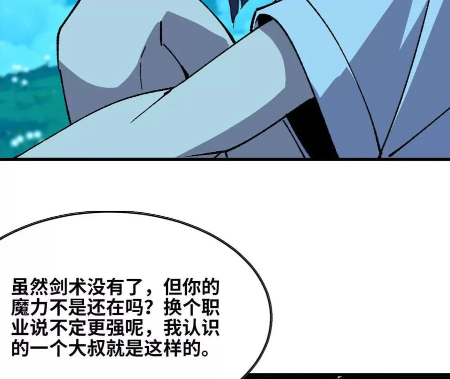64 帮助41