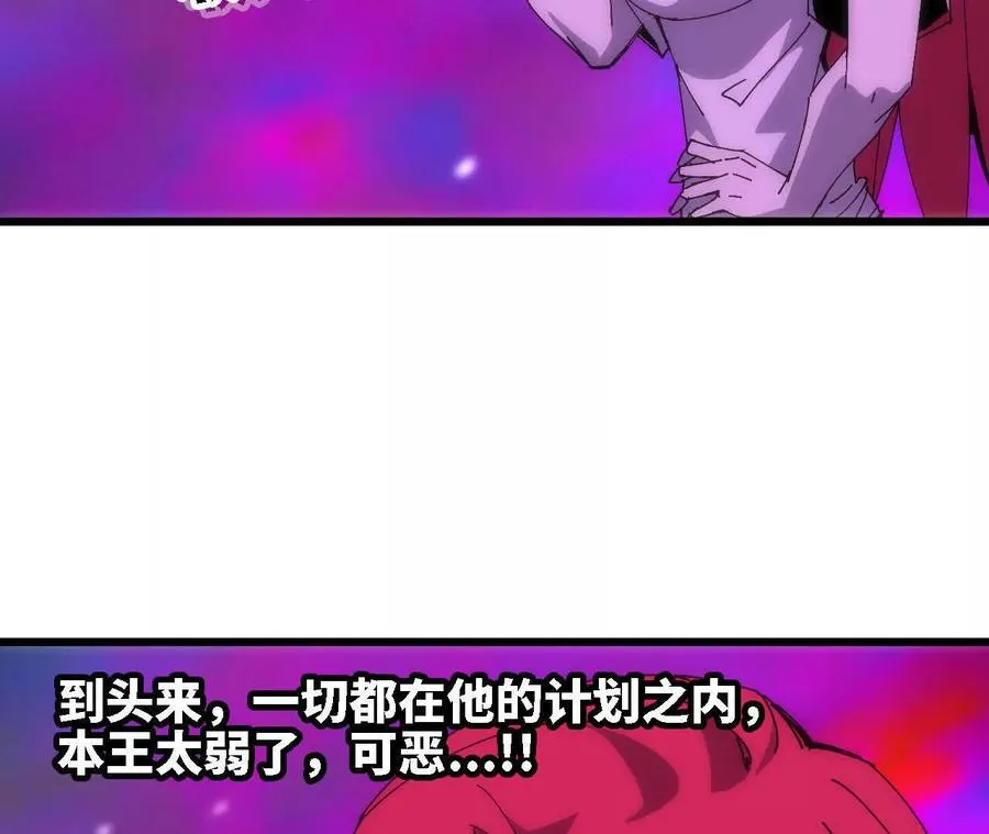 67 更新0149