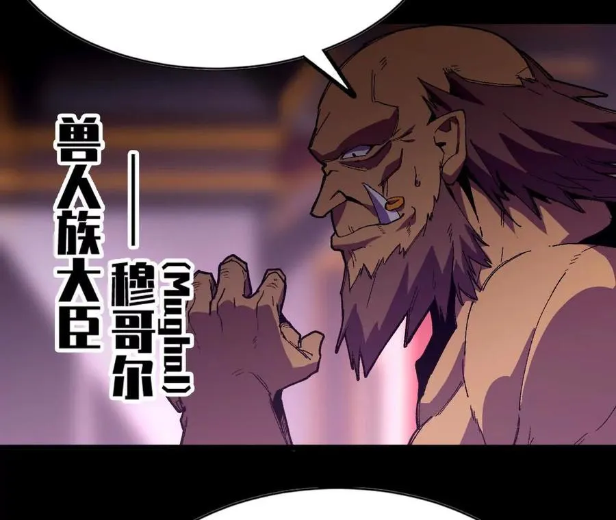 32 艾米莉亚26