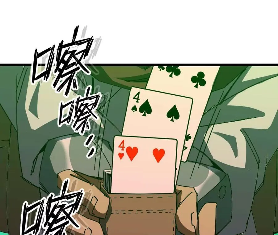 15 新职业101