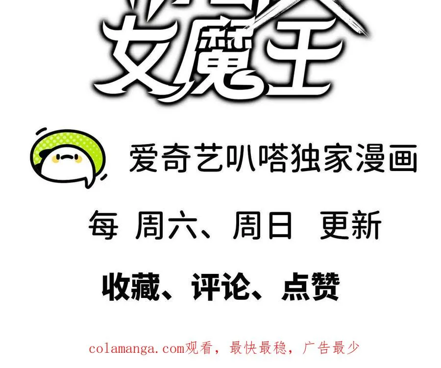 55 怀疑剑生101