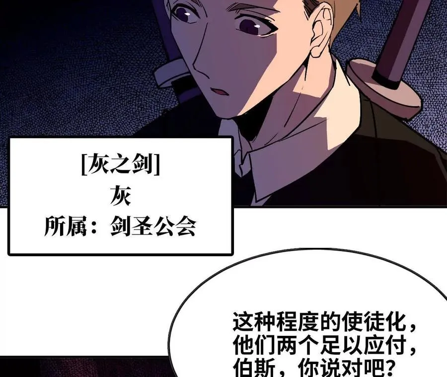 43 无我境界4