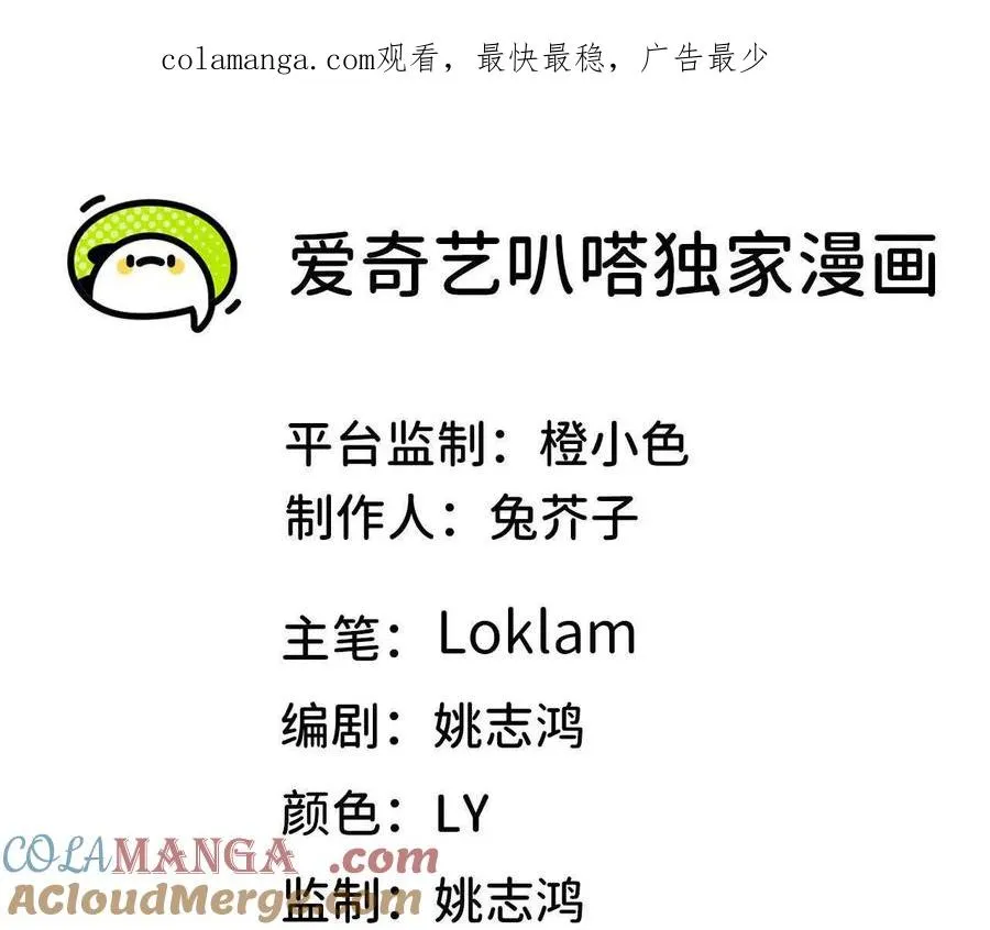 64 帮助0